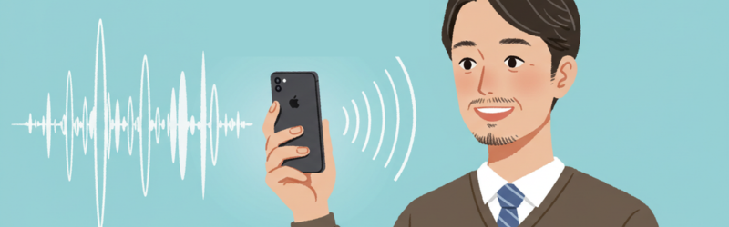 音声認識が上がって喜んでいる日本人男性。仕事効率アップ