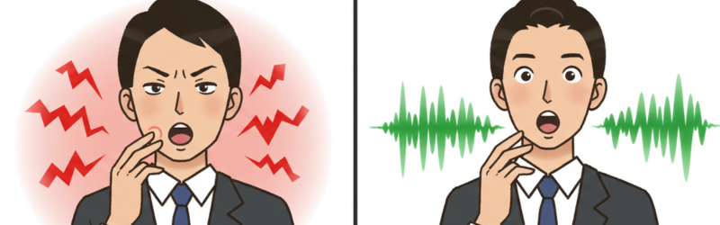 音声認識率をうまくあげられてスムーズに入力できているちょっとうまくできずにイライラしている人の画像