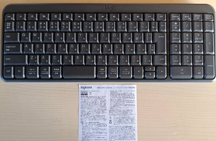 ロジクール K250の梱包されていたもの