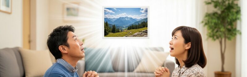 写真無制限の保存でも、写真画質は最高のフル解像度。それを喜んでいる夫婦。