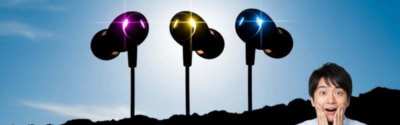 aptXにも、aptX Adaptive（アダプティブ）やaptX LL（ローレイテンシー）などの種類がある