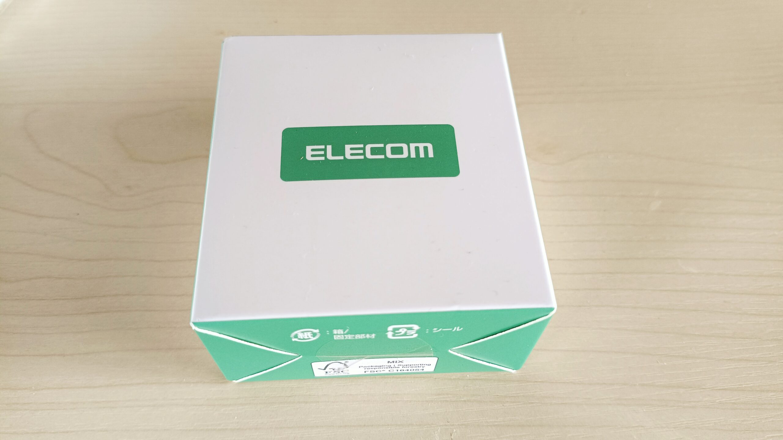 USB Power Delivery 67W AC充電器の外箱イメージ