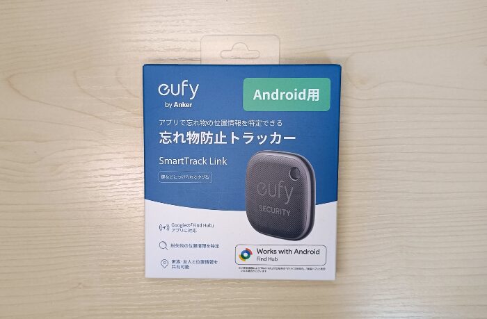 Anker Eufy SmartTrack Link（Android用）のパッケージ