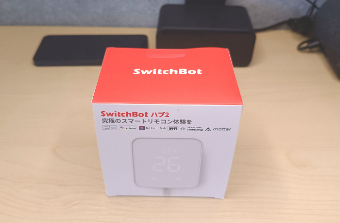 SwitchBot ハブ2の外箱パッケージと本体