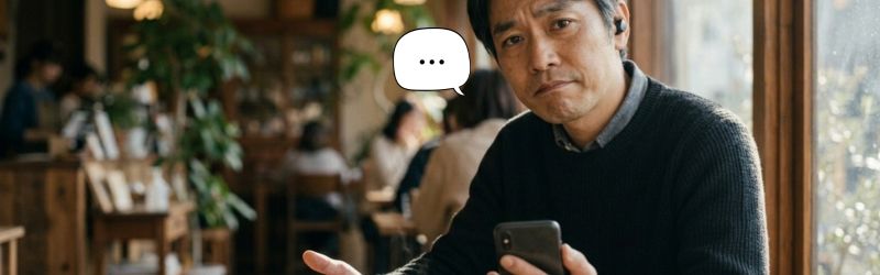 オーディブルで探している本が見つからない男性。
